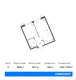 Квартира 38,3 м², 1-комнатная - изображение 1