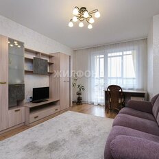 Квартира 46,6 м², 1-комнатная - изображение 1