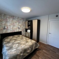 Квартира 46,7 м², 2-комнатная - изображение 5