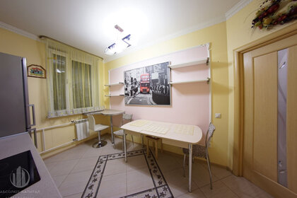 45 м², 2-комнатная квартира 70 500 ₽ в месяц - изображение 65