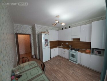 40,5 м², 2-комнатная квартира 2 490 000 ₽ - изображение 56