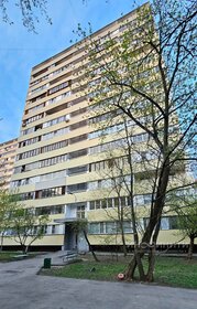 42,3 м², 2-комнатная квартира 11 390 000 ₽ - изображение 81