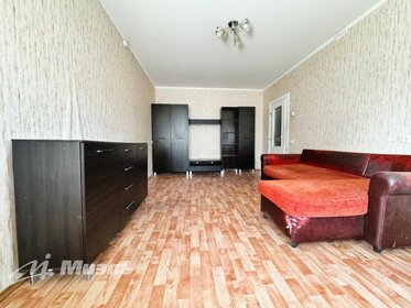 35,9 м², 1-комнатная квартира 2 850 000 ₽ - изображение 53