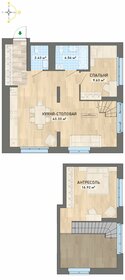 Квартира 76,9 м², 2-комнатная - изображение 1