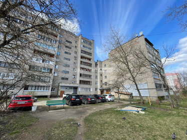 Купить трехкомнатную квартиру в многоэтажном доме в районе Фрунзенский во Владивостоке - изображение 1
