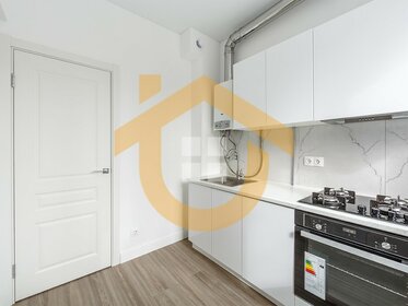 46,4 м², 2-комнатная квартира 11 400 000 ₽ - изображение 36