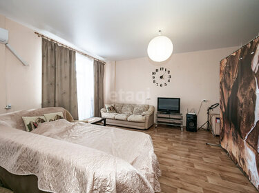 Купить комнату в квартире на улице Мичурина в Новосибирске - изображение 38