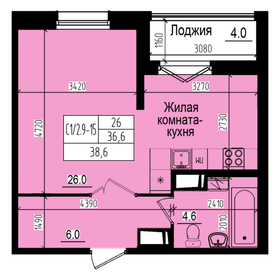 Квартира 38,6 м², студия - изображение 1