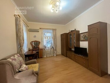 31,4 м², 2-комнатная квартира 5 500 000 ₽ - изображение 81