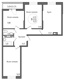 Квартира 74,3 м², 3-комнатная - изображение 1