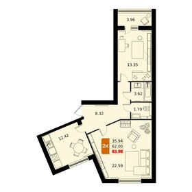 Квартира 64 м², 2-комнатная - изображение 1