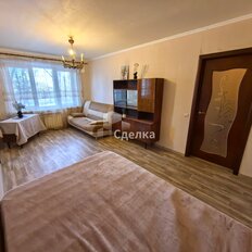 Квартира 45,5 м², 2-комнатная - изображение 1