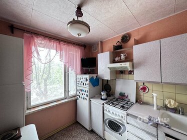 Снять квартиру без залога от Яндекс Аренды в Москве и МО - изображение 46