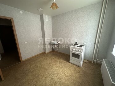 24 м², квартира-студия 55 000 ₽ в месяц - изображение 66