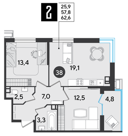 Квартира 62,6 м², 2-комнатная - изображение 2