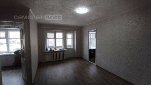 Купить квартиру с ремонтом на улице Генерала Тюленева в Москве - изображение 2