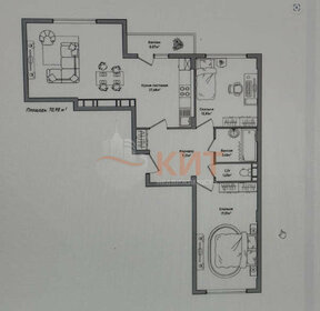 Квартира 72 м², 3-комнатная - изображение 1