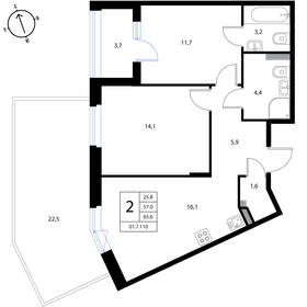 50 м², 2-комнатная квартира 9 499 000 ₽ - изображение 67