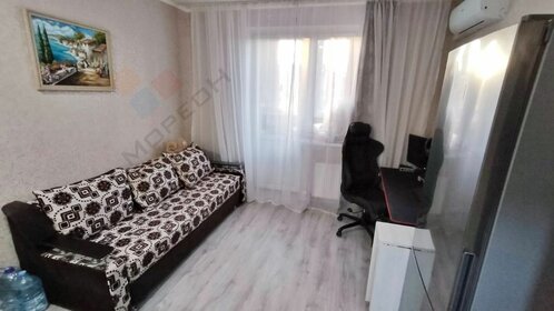 17,4 м², квартира-студия 2 500 000 ₽ - изображение 41