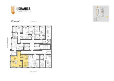 62,9 м², 3-комнатная квартира 9 810 800 ₽ - изображение 23