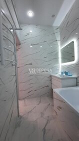 41,1 м², 1-комнатная квартира 6 500 000 ₽ - изображение 67