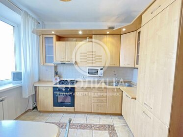 90 м², 3-комнатная квартира 145 000 ₽ в месяц - изображение 16