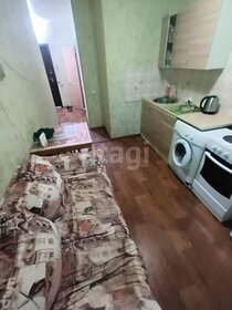 33 м², квартира-студия 27 000 ₽ в месяц - изображение 86