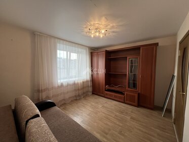 33 м², 1-комнатная квартира 3 800 000 ₽ - изображение 5