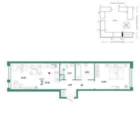 56,6 м², 2-комнатная квартира 9 100 000 ₽ - изображение 24