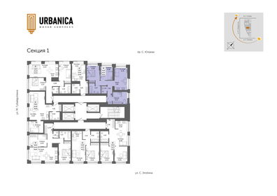 71,4 м², 4-комнатная квартира 10 992 500 ₽ - изображение 16