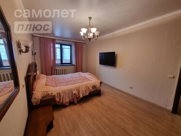 74 м², 3-комнатная квартира 8 200 000 ₽ - изображение 53