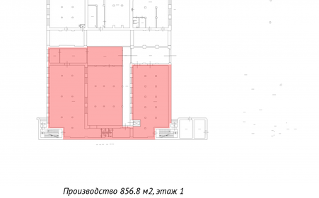 856,8 м², производственное помещение - изображение 4