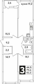 Квартира 82,2 м², 3-комнатная - изображение 1