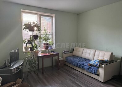 Купить двухкомнатную квартиру в микрорайоне «Лазурный» в Улан-Удэ - изображение 19