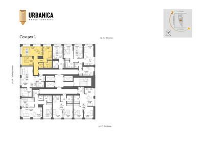 Квартира 64,4 м², 3-комнатная - изображение 2