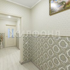 Квартира 82 м², 4-комнатная - изображение 1