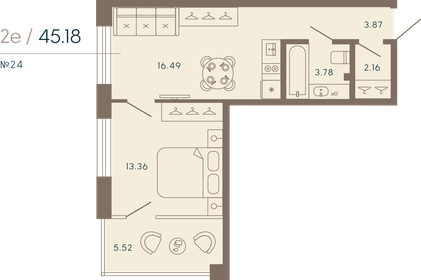 Квартира 45,2 м², 1-комнатные - изображение 1