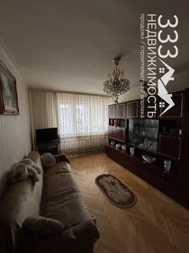 60 м², 3-комнатная квартира 4 600 000 ₽ - изображение 4