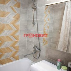 Квартира 43,8 м², 2-комнатная - изображение 4