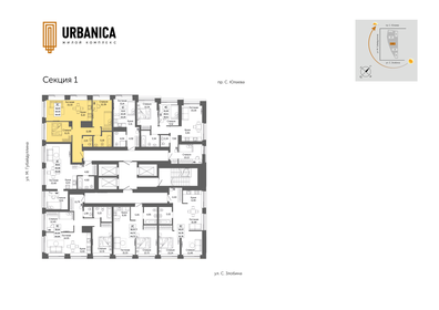 Квартира 64,4 м², 3-комнатная - изображение 2