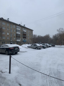 Купить однокомнатную квартиру с евроремонтом в Республике Саха (Якутии) - изображение 3