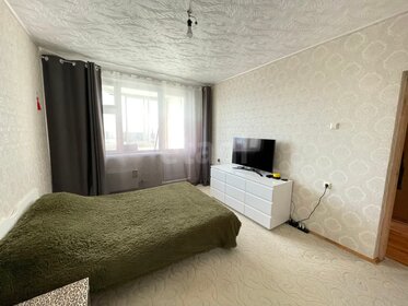 Купить квартиру в пятиэтажных домах на Минском шоссе в Москве и МО - изображение 4