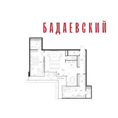 Квартира 143 м², 3-комнатная - изображение 2
