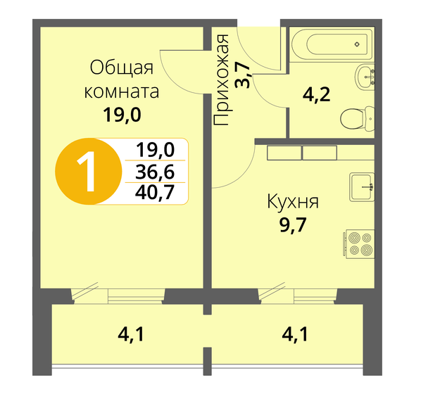 41,1 м², 1-комнатная квартира 3 920 940 ₽ - изображение 1