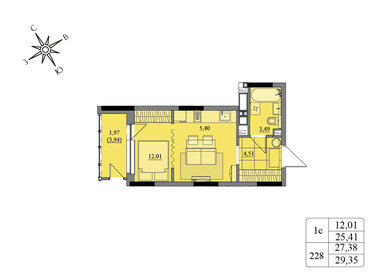 Квартира 27,4 м², студия - изображение 1