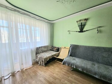 190 м² часть дома, 5,8 сотки участок 20 000 000 ₽ - изображение 48