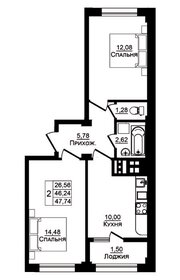 47,7 м², 2-комнатная квартира 7 090 000 ₽ - изображение 20