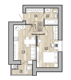 45,9 м², 1-комнатная квартира 3 320 000 ₽ - изображение 74