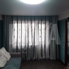 Квартира 45 м², 2-комнатная - изображение 1