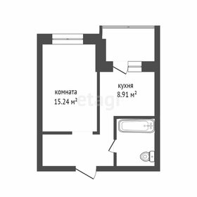 Квартира 42,1 м², 1-комнатная - изображение 1